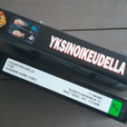 VHS: Yksinoikeudella (Dustin Hoffman, John Travolta 1997) - pikkukuva 4