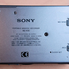 Sony MZ-R35 ja Sony MZ-R30 - pikkukuva 5