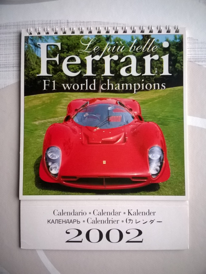 Ferrari Kalenteri