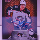 Kent Johnson Autographs UD Engrained - pikkukuva 1
