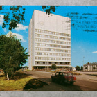 Kemi, Kemin Kaupungintalo - pikkukuva 1