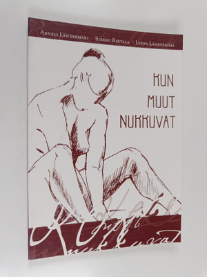 Anneli Lähdesmäki ym. : Kun muut nukkuvat