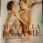 Me ei olla enää me DVD - pikkukuva 1