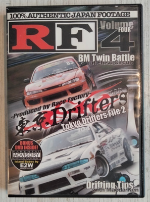 2DVD - RF volume 4 + bonus-babe-dvd