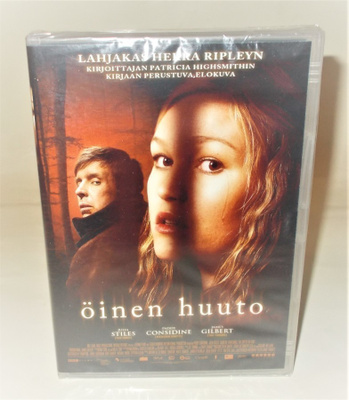 ÖINEN HUUTO (UUSI)