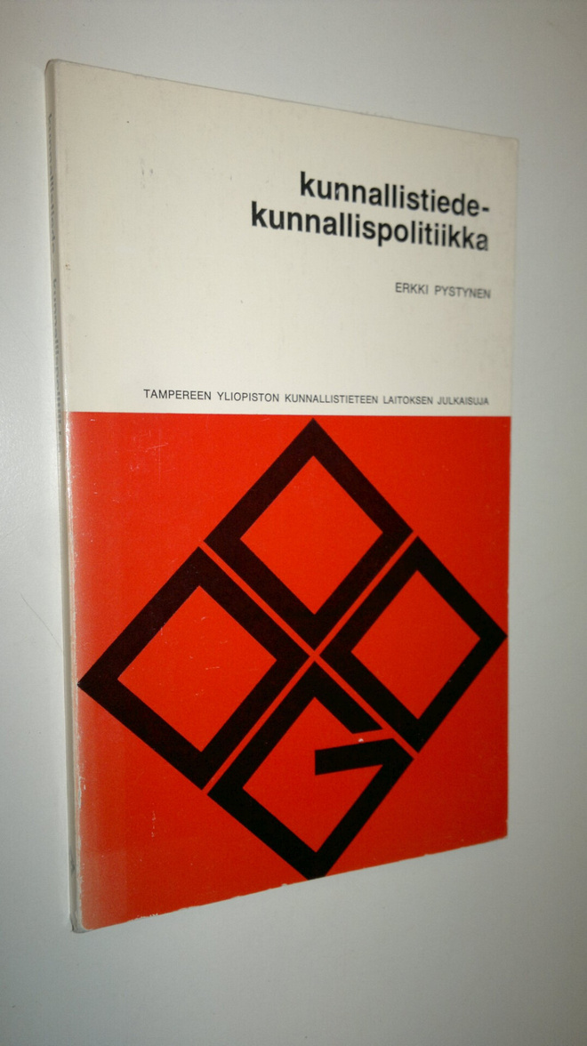 Erkki Pystynen : Kunnallistiede - kunnallispolitiikka