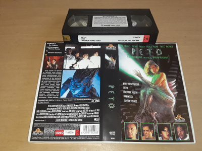 Peto - SF VHS (Warner Home Video)