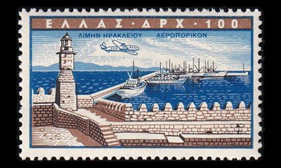 Kreikka 680 ** Satamat 100 Dr (1958)