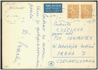 M63 1963 15p keltainen pari lentokortilla CSR:ään