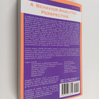 Douglas W. Woods : Understanding behavior disorders : a c... - pikkukuva 2