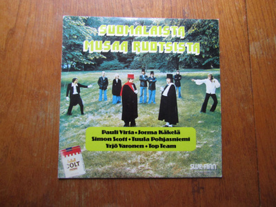 Suomalaista Musaa Ruotsista (rare-kokoelma vuodelta 1975)