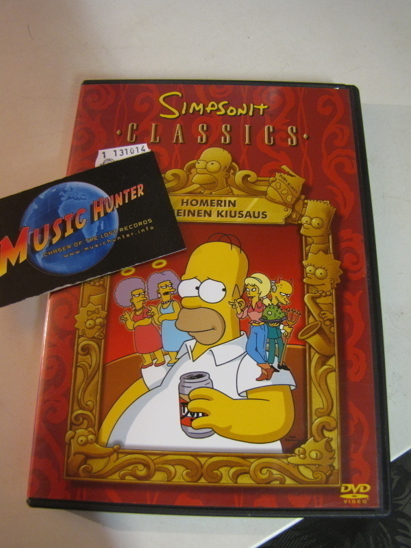 SIMPSONIT CLASSICS DVD