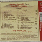 Takako Nishizaki • Plays Suzuki Evergreens CD - pikkukuva 3