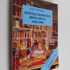 Martti Pöyhönen : Keräilykirjojen hintaopas 1996-1998 - pikkukuva 1