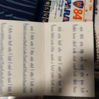 Tappara kausikortti 83-84 + 3 Tarraa - pikkukuva 3
