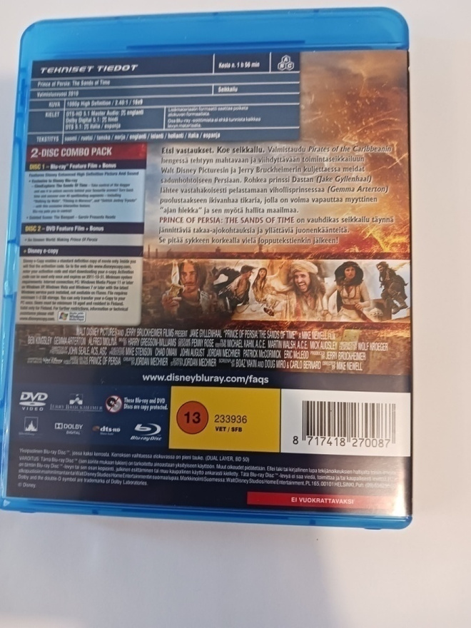 Item image