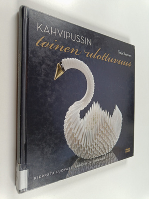 Seija Saarinen : Kahvipussin toinen ulottuvuus : kierrätä...