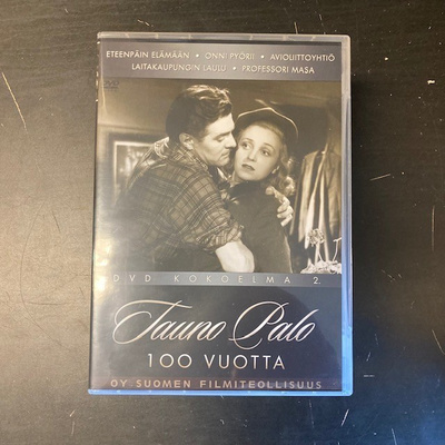 Tauno Palo DVD kokoelma 2 4DVD