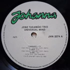 Jone Takamäki Trio: Universal Mind LP 1982 - pikkukuva 3