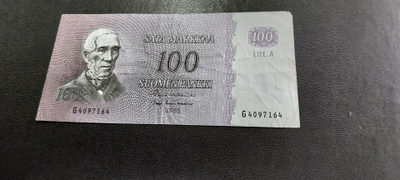 100mk 1963 Litt.A, HET-Lin, G-sarjaa