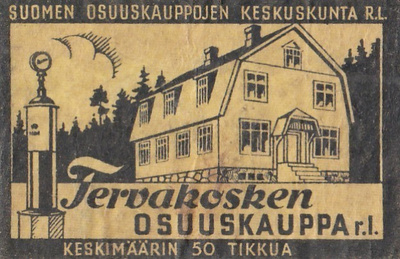 Tervakoski, Tervakosken Osuuskauppa      b334