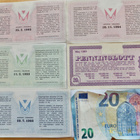 5 Raha-Arpaa 1980-l - pikkukuva 2