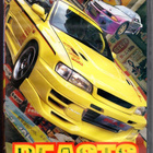 VHS: BEASTS FROM THE EAST (1999) - pikkukuva 1