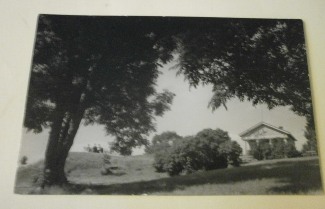 Helsinki, Suomenlinna, Piperin puisto, SMY n:o 1296, ei p.