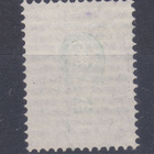 1891 50 kop rengasmerkki. - pikkukuva 2