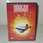 DRAGON - BRUCE LEEN TARINA - pikkukuva 1