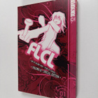 Gainax ym. : FLCL, Vol. 1 Special Edition - pikkukuva 1
