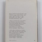 Sirkka Selja : Runot - pikkukuva 2