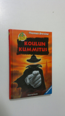 Thomas Brezina : Koulun kummitus : seikkailu Wienissä