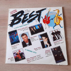 THE BEST 5 KEL 673 1987 Suomi - pikkukuva 1