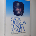 Eino (toim.) Jäppinen : Sata runoa rintamalta : rintamaso... - pikkukuva 1