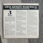 SÄVEL KIERTÄÄ MAAILMAA 3: Waterloo (LP) 1974 - pikkukuva 2