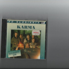 Karma 20 Suosikkia Hyvää Huomenta Suomi CD - pikkukuva 1
