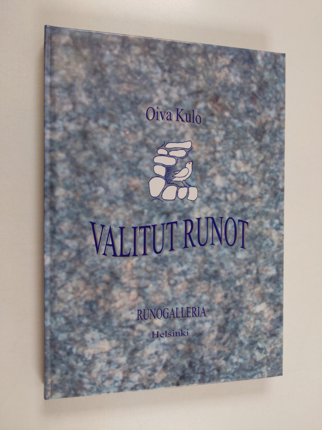 Oiva Kulo : Valitut runot (signeerattu, tekijän omiste)