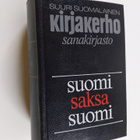 L. ym. Hirvensalo : Suomalais-saksalainen sanakirja - pikkukuva 1