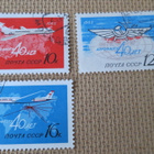 CCCP 1963: Aeroflot 40 v. - pikkukuva 1