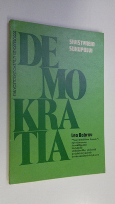 Leo Bobrov : Sivistynein sukupolvi