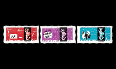 Unkari 1762-4 ** Postikonferenssi (1961)
