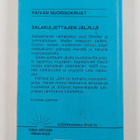 Patricia M. St. John : Meren arvoitus - pikkukuva 2