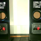 YAMAHA Kaiuntinsetti /2×NS-F210 / 2×NS-B210 - pikkukuva 4