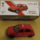 Daihatsu Charade 1.0 CS HB 5 door G100 1989 Taxi Red 1:64 - pikkukuva 1