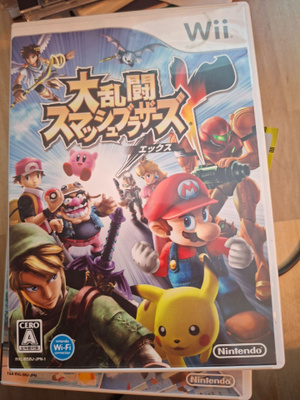 Wii Super Smash Bros Brawl CIB JPN