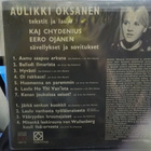 KENEN JOUKOISSA SEISOT - S/T 1.PAINOS FIN -70 VG+/VG LP - pikkukuva 2