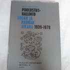 PUOLUSTUSHALLINTO SODAN JA RAUHAN AIKANA 1939-1978 - pikkukuva 1