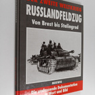 Jochen Brennecke : Der Zweite Weltkrieg - Russlandfeldzug... - pikkukuva 1