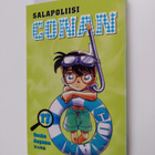 Gosho Aoyama : Salapoliisi Conan 17 - pikkukuva 1